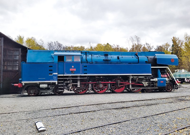 Trix 25477 TRIX CD Class 477.0 Steam Locomotive (Complet